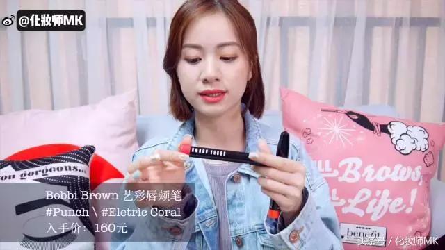 上半年口红,上半年最值得买的大牌口红