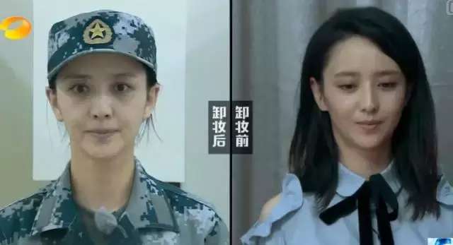 素颜技巧,get起来!伪素颜重点在于眉毛和眼线,明星妆小心机