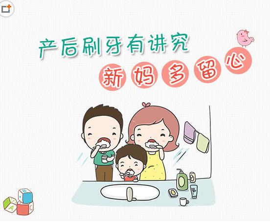 月子注意事项大全及细节,月子注意事项及月子餐