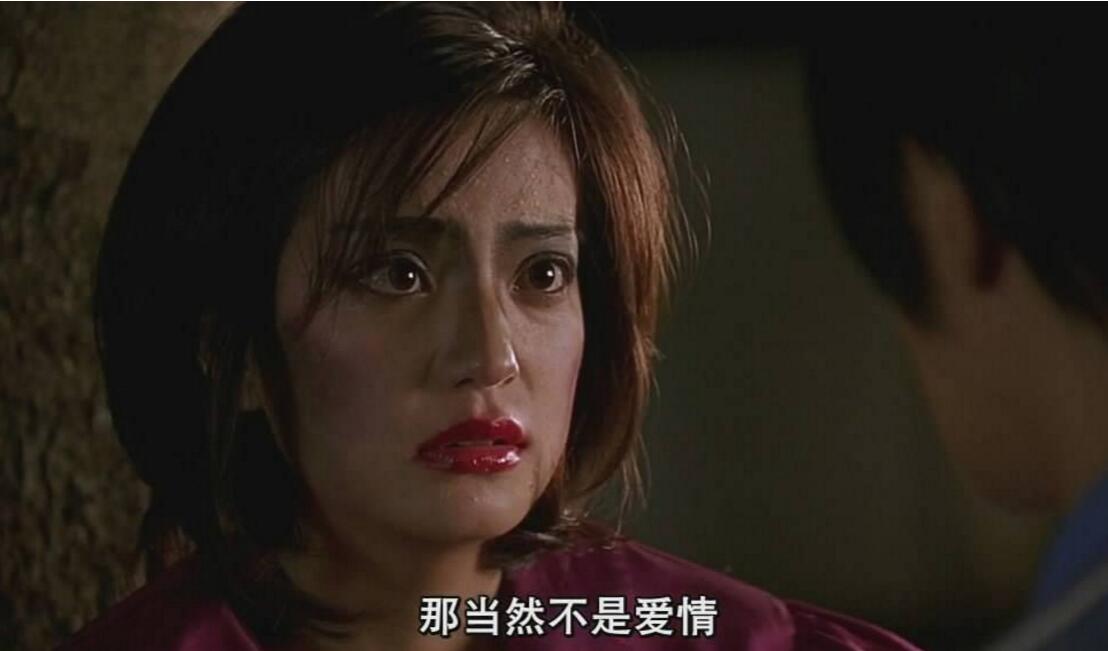 大话西游周星驰新版与旧版,大话西游周星驰电影全集