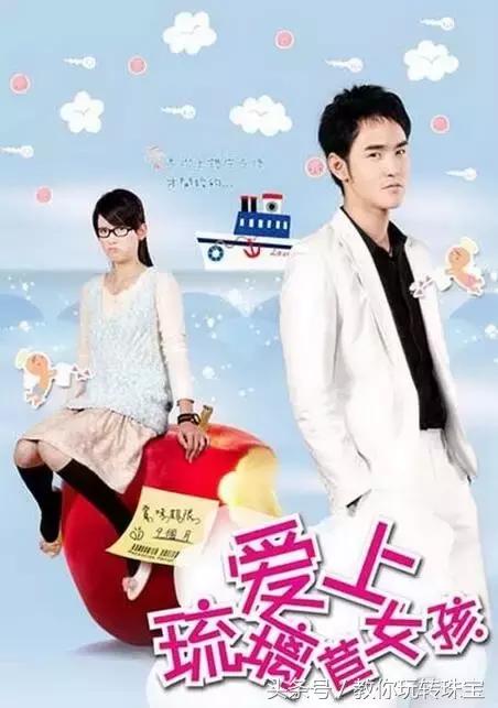 水晶买贵的好还是便宜的好,水晶改运真的有这个说法吗