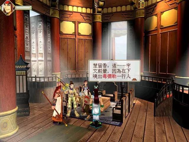 蓝衫翩翩踏月来，风流飘逸梦留香你不好奇他的八卦？