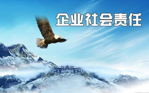 腾格里沙漠小学,腾格里沙漠学校