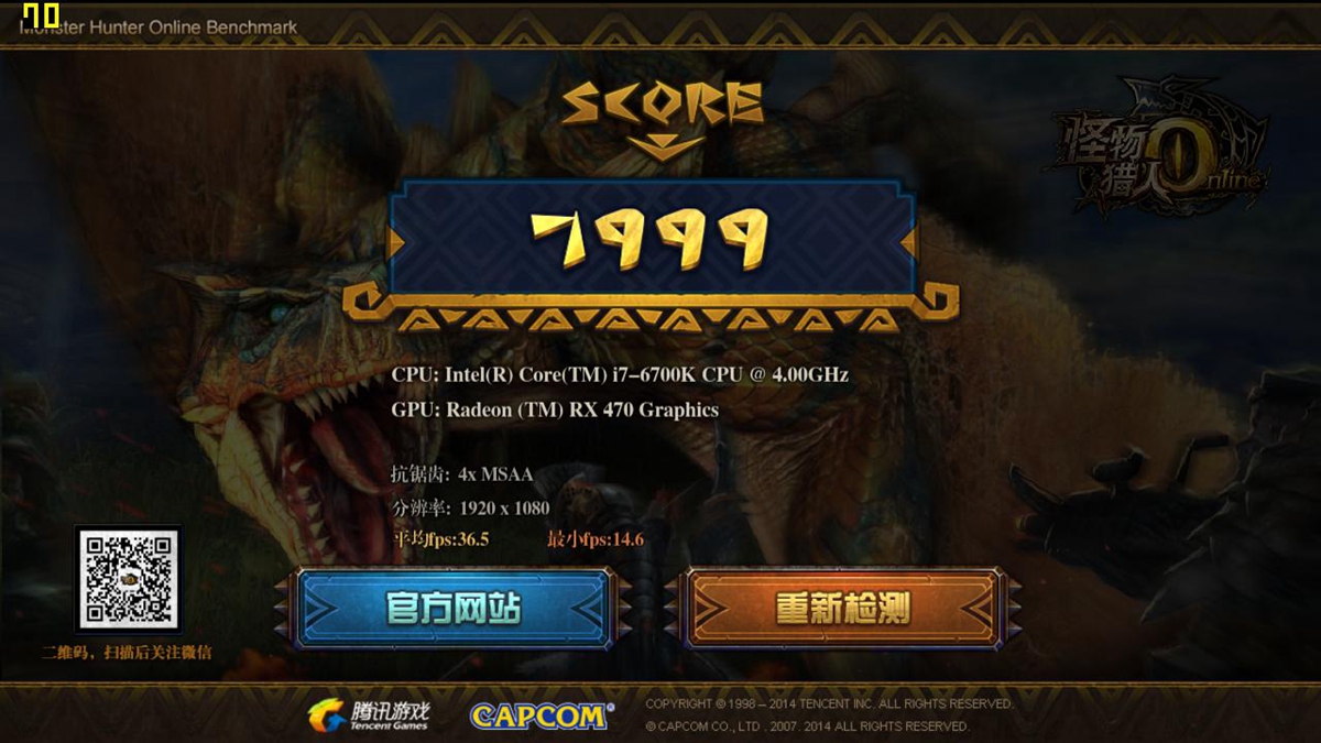 rx460显卡与750ti性能差距,rx460和1060显卡哪个好