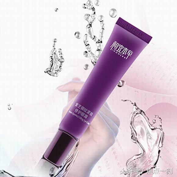 国产提拉紧致眼霜哪个品牌有效果,眼霜抗皱去细纹什么国产品牌最好