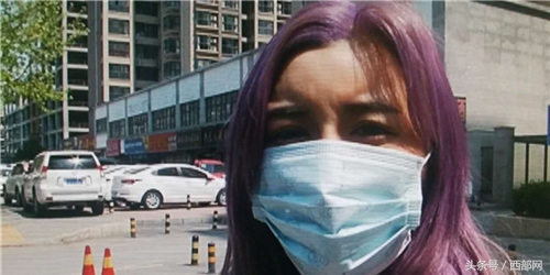 西安女子染了紫发头皮出血流脓店方承认操作不当