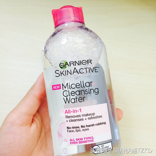 好用的卸妆产品推荐,脸部卸妆套装有哪些牌子