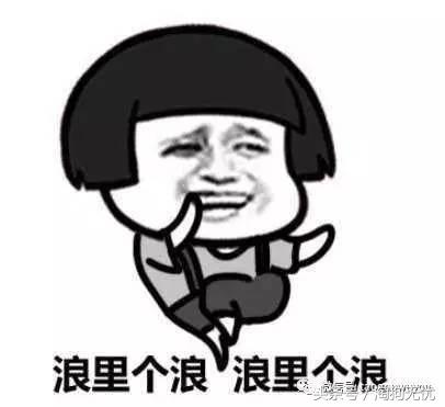 苏牧和喜乐蒂该选择谁,喜乐蒂和苏牧什么关系