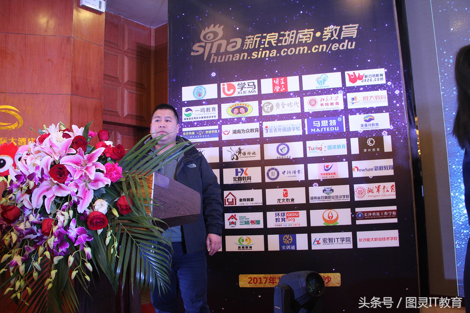 图灵教育官方,图灵教育最新视频