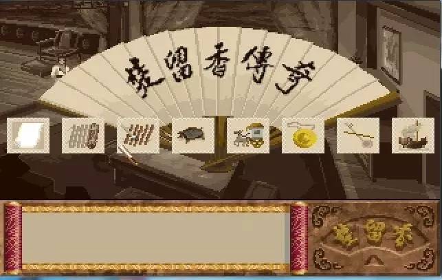 蓝衫翩翩踏月来，风流飘逸梦留香你不好奇他的八卦？