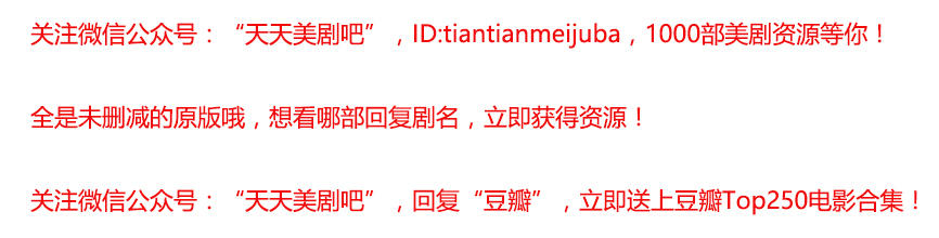 全程无尿点的十部顶级神作,一部堪称神作的火爆大片