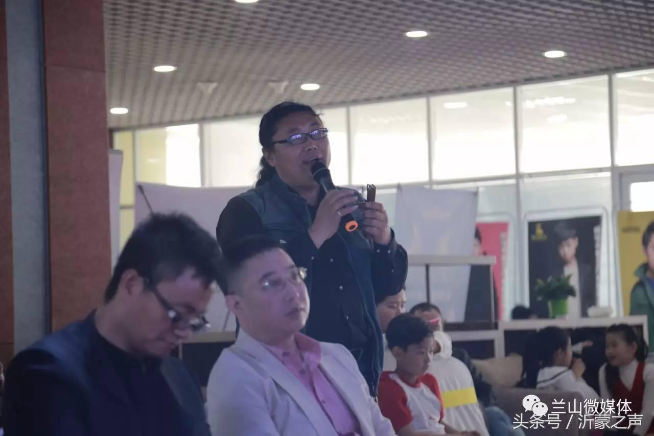 临沂惠民演出启动仪式,2017临沂市广播电视台少儿春晚