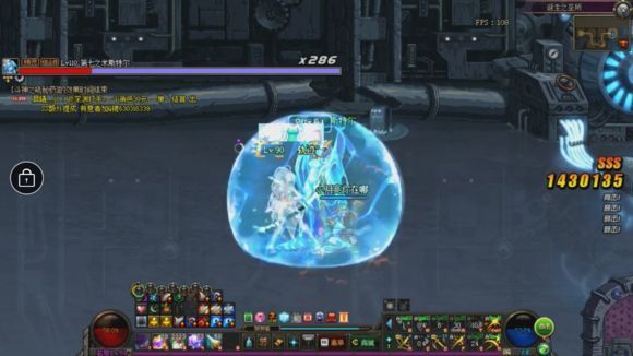 dnf卢克教程视频,dnf卢克金团打法