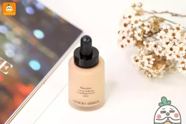 阿玛尼小滴管粉底男士,阿玛尼粉底发光滴管