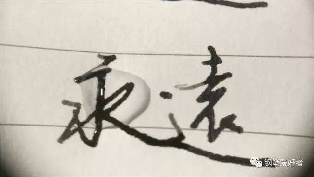 鲶鱼墨水永恒黑和黑暗之心区别,鲶鱼墨水永恒黑和北极熊棕的区别