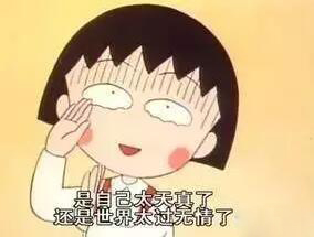 柜姐给你测的皮肤水分靠谱吗？所有问题都是缺水的问题