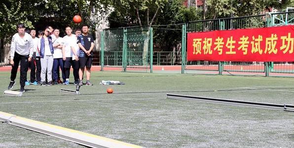 郑州中考体育摇号时间,郑州体考摇号