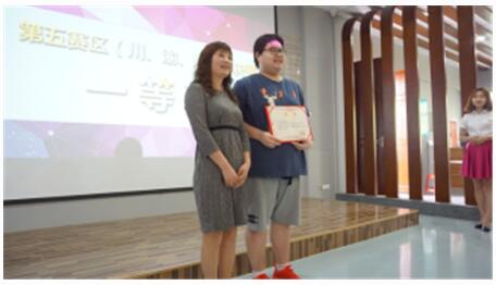 四川省创新创业,成都创新创业