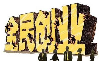 微商入门小技巧,微商经验100条忠告