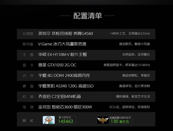 性价比最好的游戏设备推荐,游戏推荐宅家必备