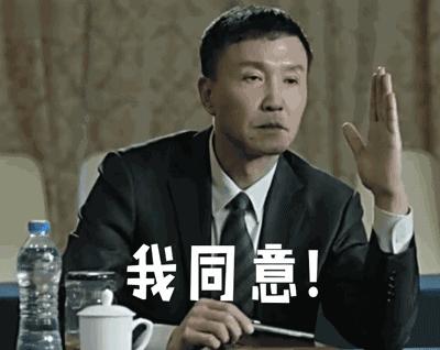 大长腿、六块腹肌，《人民的名义》中大叔居然都是跑步达人