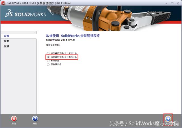 solidworkstoolbox未正确配置,solidworkstoolbox无法正常使用