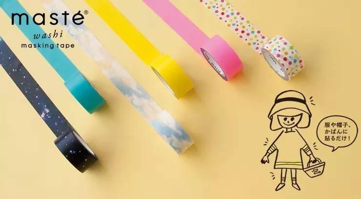 门缝胶带防蚊子,防蚊虫网格胶带