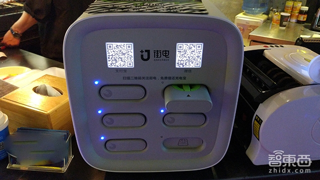 共享充电宝商家陷阱,共享充电宝暗访