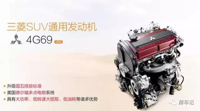 梦之旅轻卡房车,一辆最低配置的国产房车要多少钱