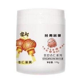 宫灯杏仁面膜价格,宫灯杏仁面膜如何辨别正品