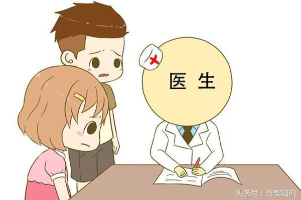 怀孕了乙肝小三阳会自愈吗,孕中期发现孕妈有乙肝