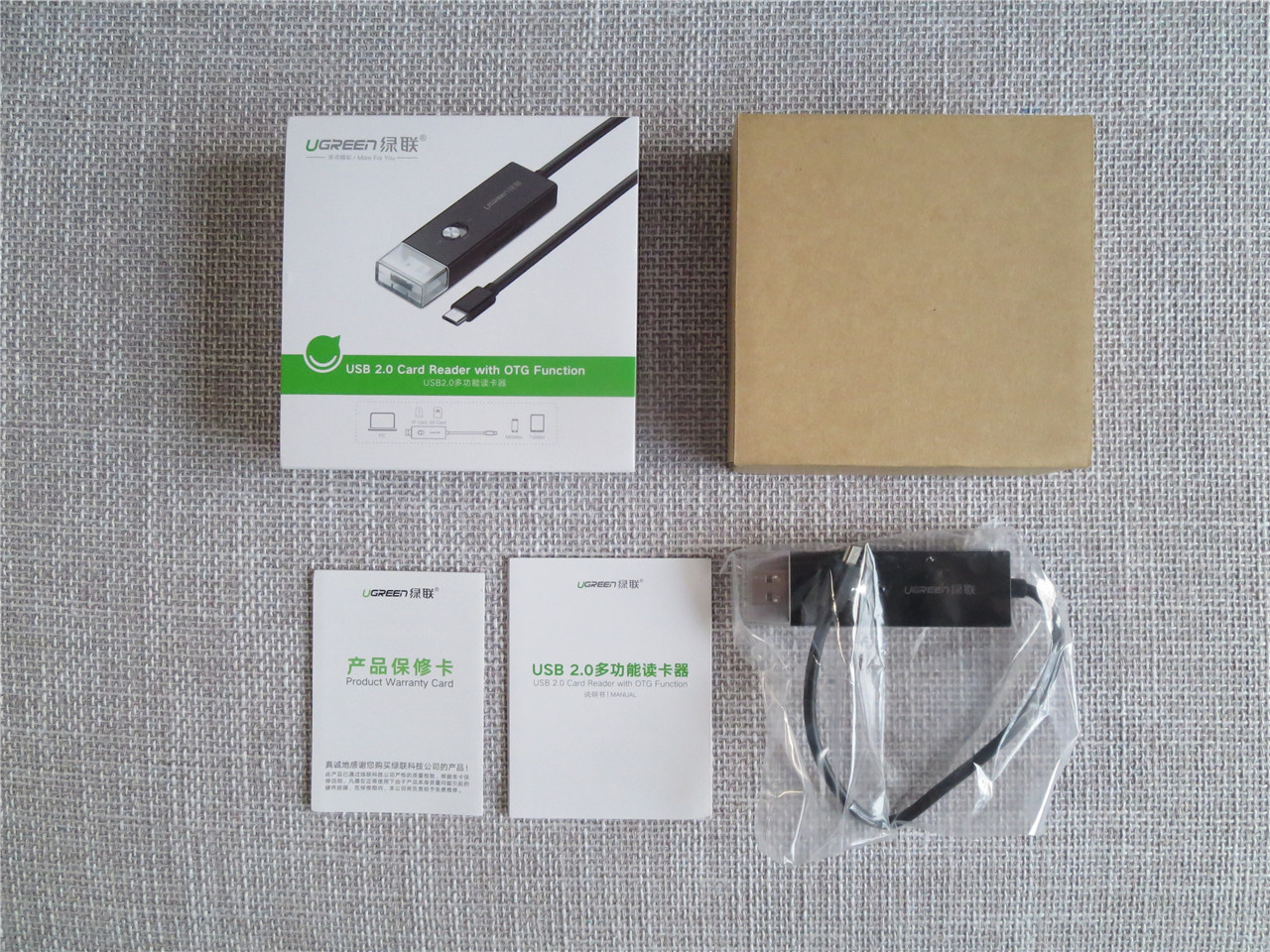 绿联usb-c多功能读卡器测评,绿联usb3.0多功能读卡器有多少个g