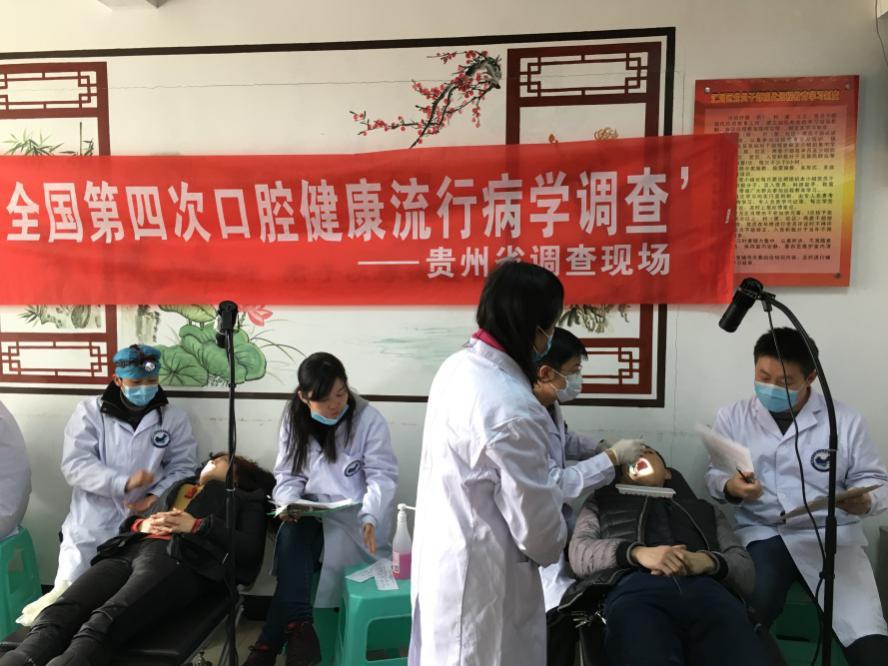 贵阳正规的儿童口腔医院,关注口腔健康从小做起