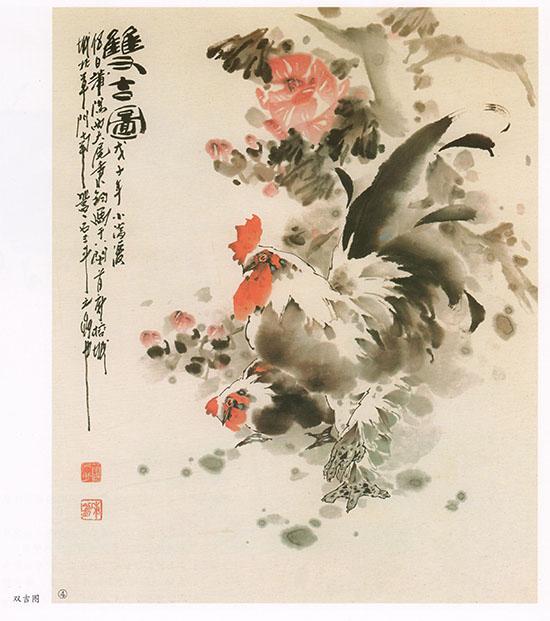 工笔花鸟国画背景的画法,中国国画几种虫儿的画法