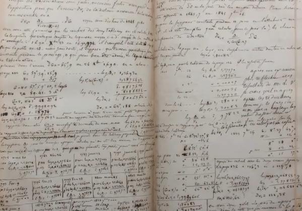 五个宇宙之谜,宇宙5大奇怪的星球