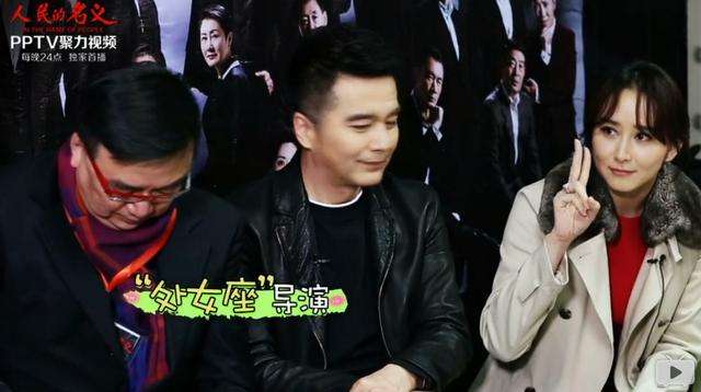 人民的名义丁义珍地摊货,丁义珍皮带