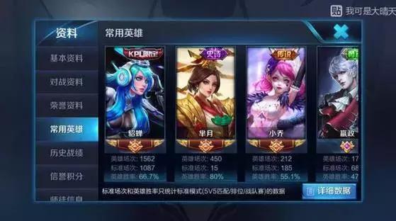 s7赛季王者荣耀貂蝉,王者荣耀这个赛季貂蝉怎么玩