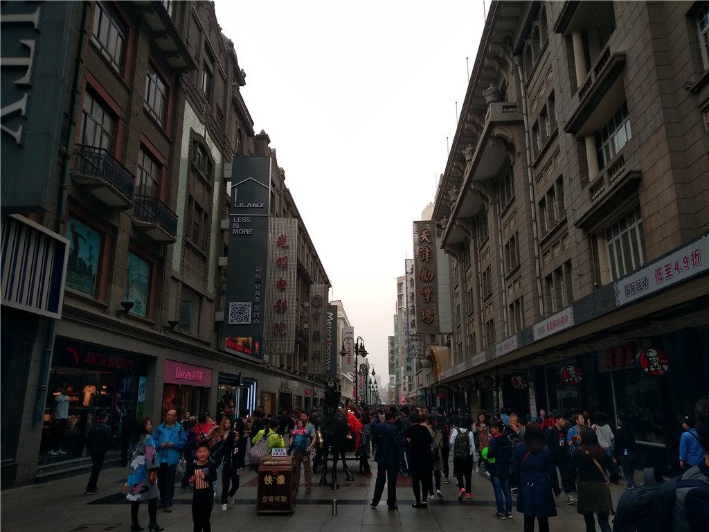 慢行津门，悠*行游**摄——小C的遇见天津之旅