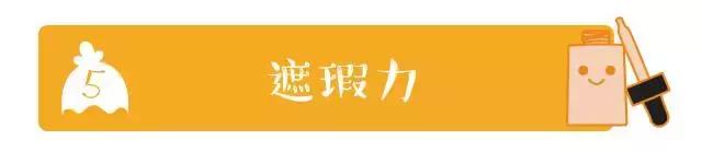 阿玛尼小滴管粉底男士,阿玛尼粉底发光滴管