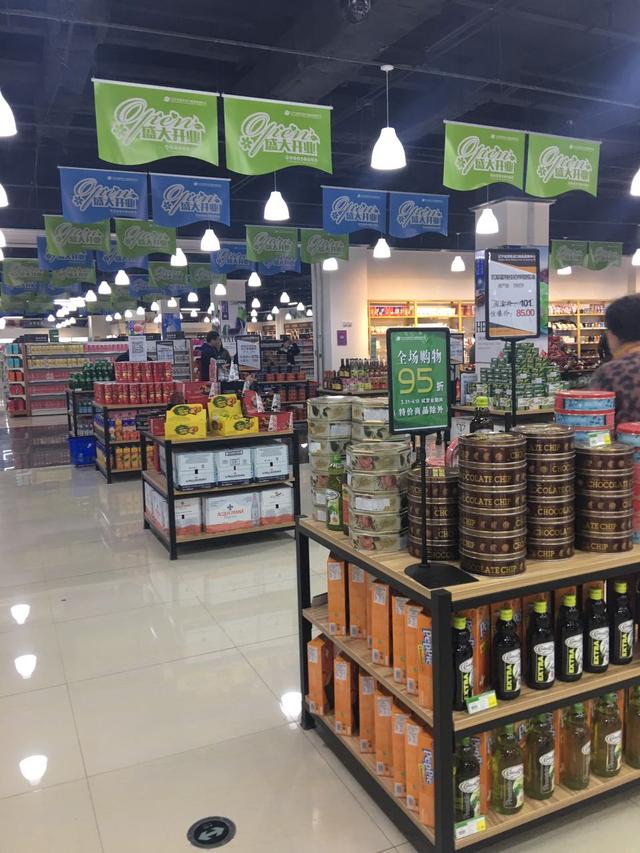 沈阳保税商场开了吗,保税商场