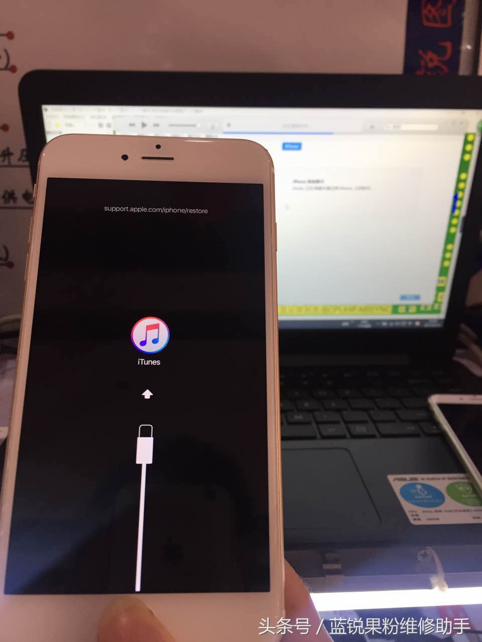 iphone6刷机报错1怎么解决,iphone6p刷机报错40