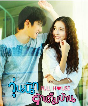 遇到这样的舍友你该怎么办呢,遇到强大的人怎么办