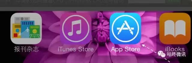 看看你的iphone是iphone几,看看你的iphone是哪生产的