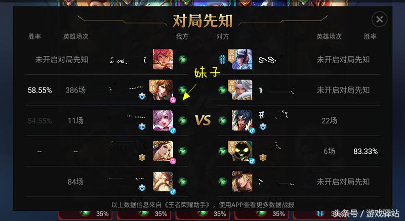 王者荣耀新增加了几个英雄,王者荣耀新增哪些内容