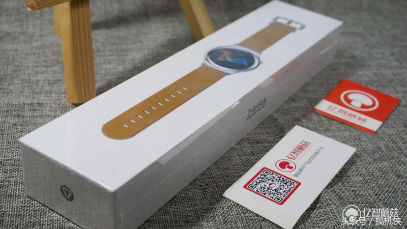 我的国产大表哥随时变身DW、CK等大牌手表