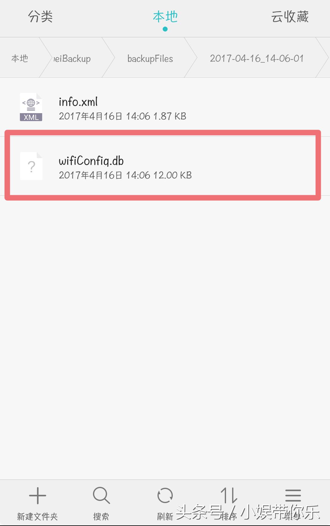 家里无线密码忘了怎么连,随身无线wifi忘记密码了怎么办