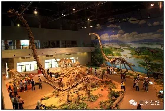 自贡四大名片,自贡有什么称号