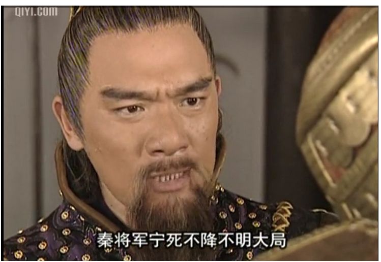 《隋唐英雄传》中英雄今昔照对比:有人二婚,最后一位已消失