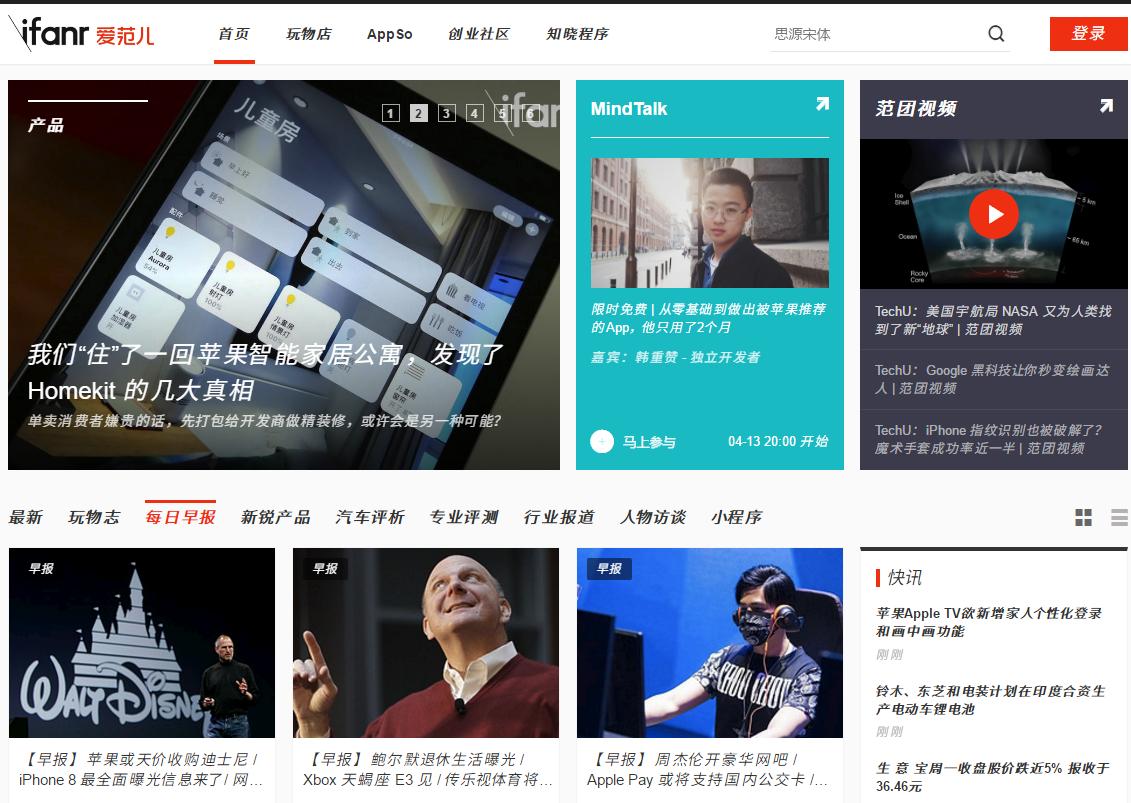 为创业者服务的平台有哪些,为新创业者提供咨询