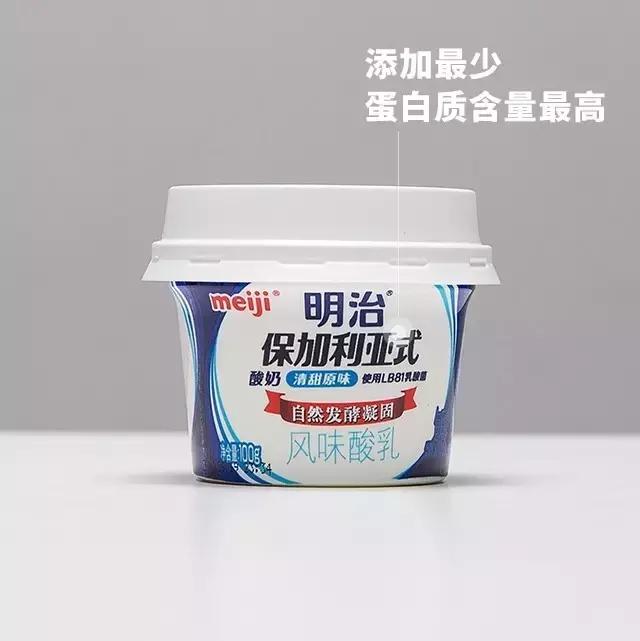 什么牌子的酸奶最好吃又营养,4种超好喝的酸奶